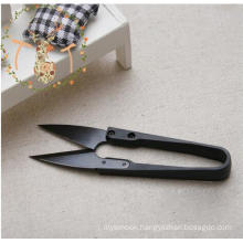 Scissor for Textile DIY Tools Cross Stitch Scissors Embroidery Small Scissors